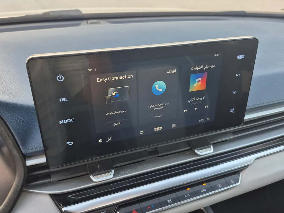 جيلي امجراند GF 2023 