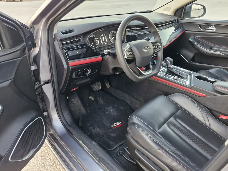 شيري اريزو 6 برو Comfort 2023 