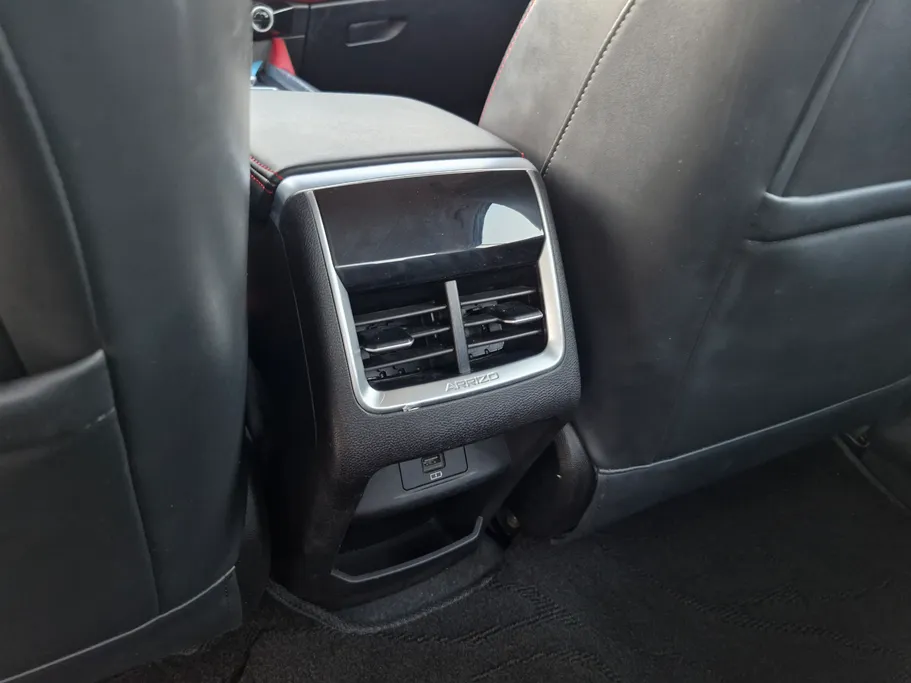 شيري اريزو 6 برو Comfort 2023 