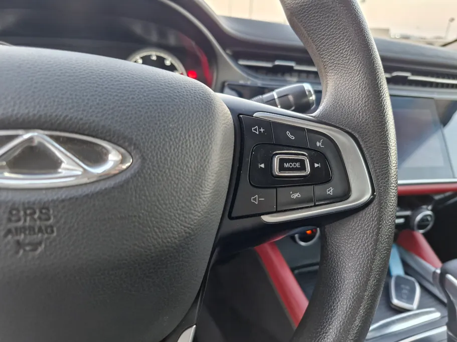 شيري اريزو 6 برو Comfort 2023 