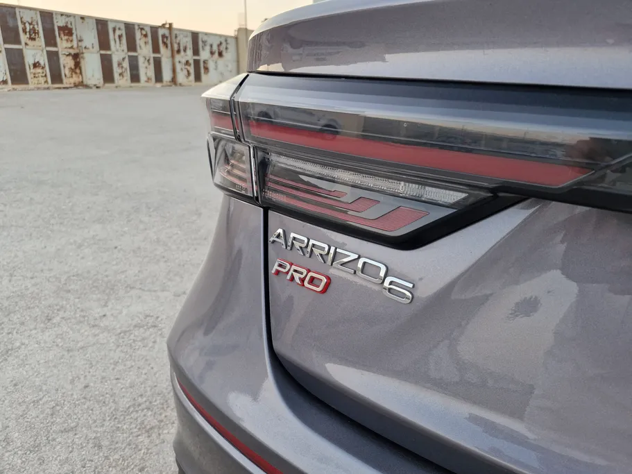 شيري اريزو 6 برو Comfort 2023 