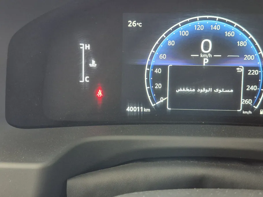 2025 Toyota Land Cruiser GXR 