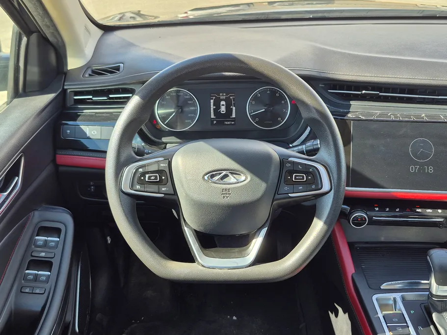 شيري اريزو 6 برو Comfort 2023 