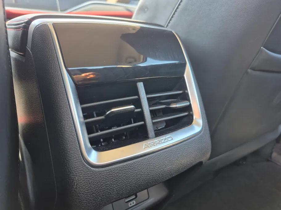 شيري اريزو 6 برو Comfort 2023 