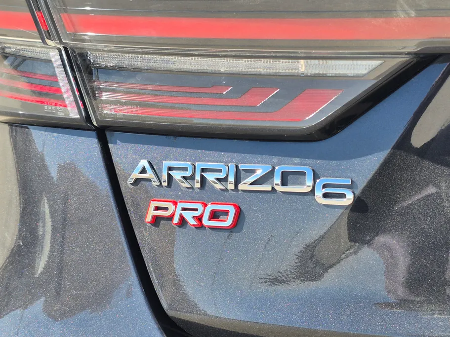 شيري اريزو 6 برو Comfort 2023 