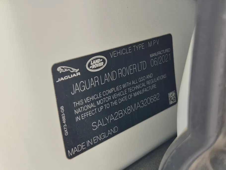 لاند روفر رنج روفر Velar 2021 