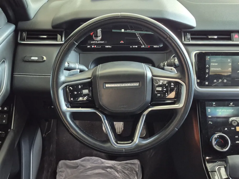 2021 Range Rover Range Rover Velar 