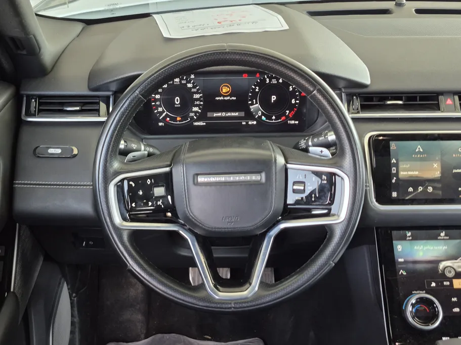 لاند روفر رنج روفر Velar 2021 