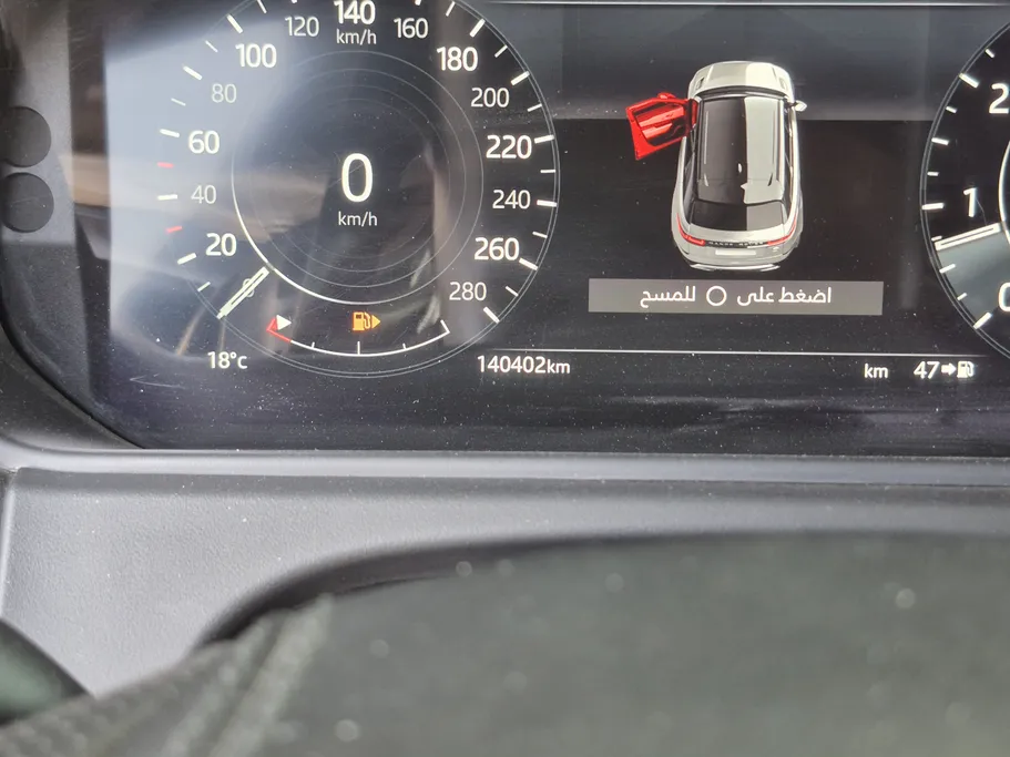 لاند روفر رنج روفر Velar 2021 