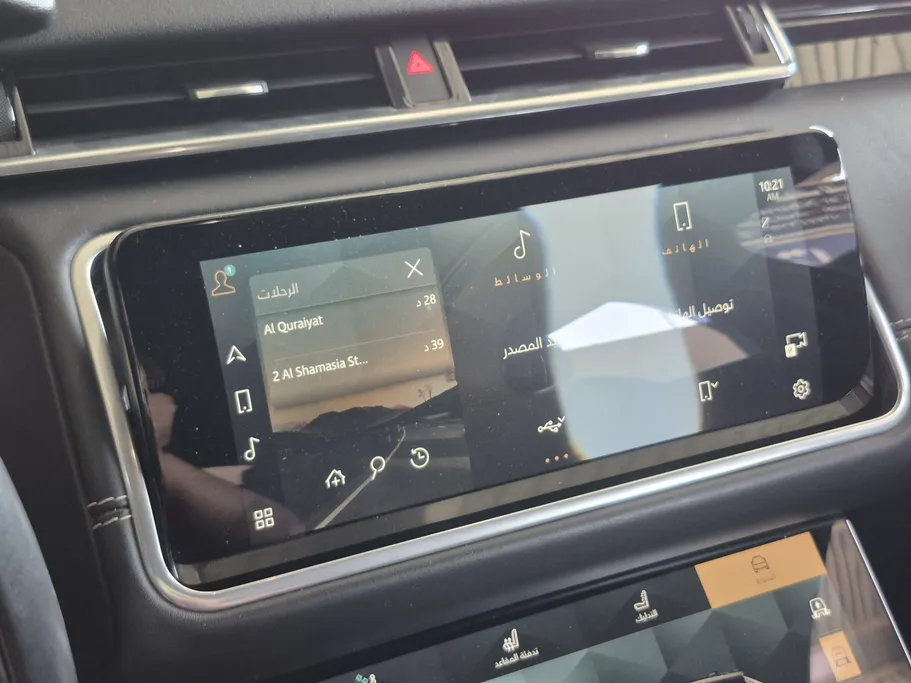 2021 Range Rover Range Rover Velar 