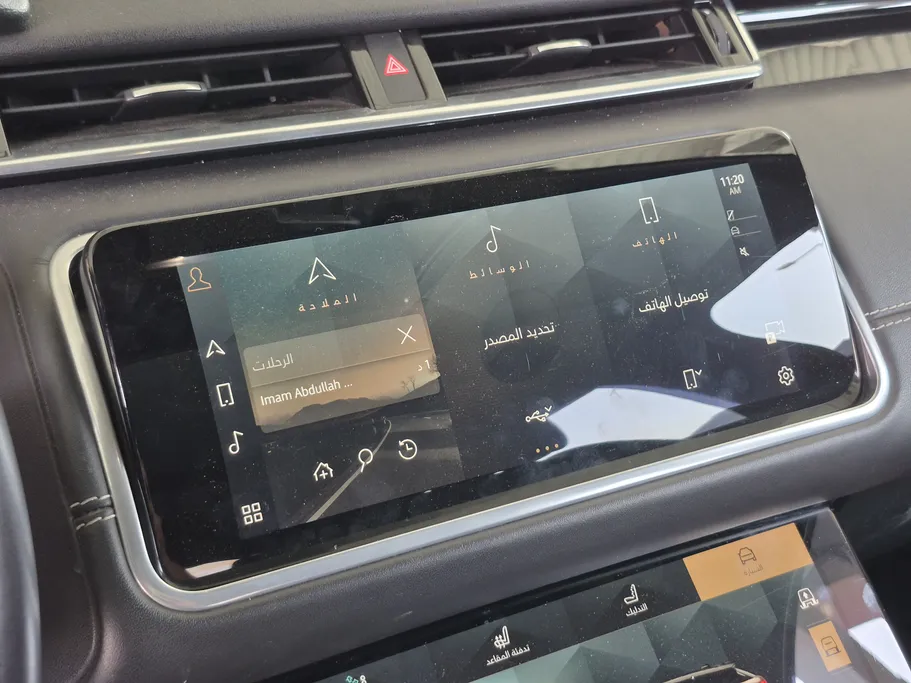 لاند روفر رنج روفر Velar 2021 