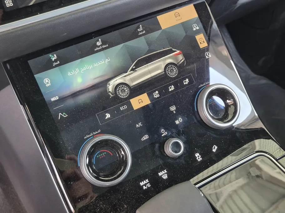 لاند روفر رنج روفر Velar 2021 