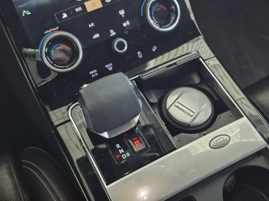 2021 Range Rover Range Rover Velar 