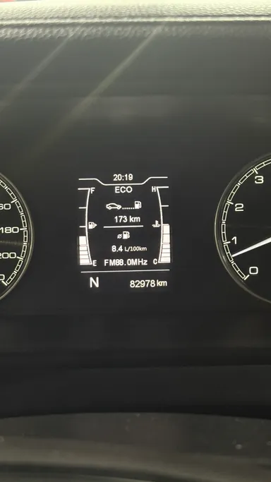 2023 Chery Arrizo 6 Pro Comfort 