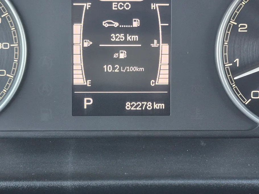 2023 Chery Arrizo 6 Pro Comfort 