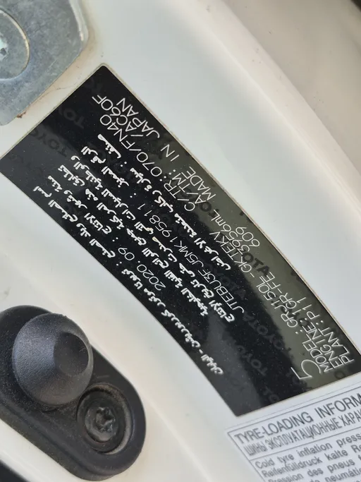 2021 Toyota Prado VX 