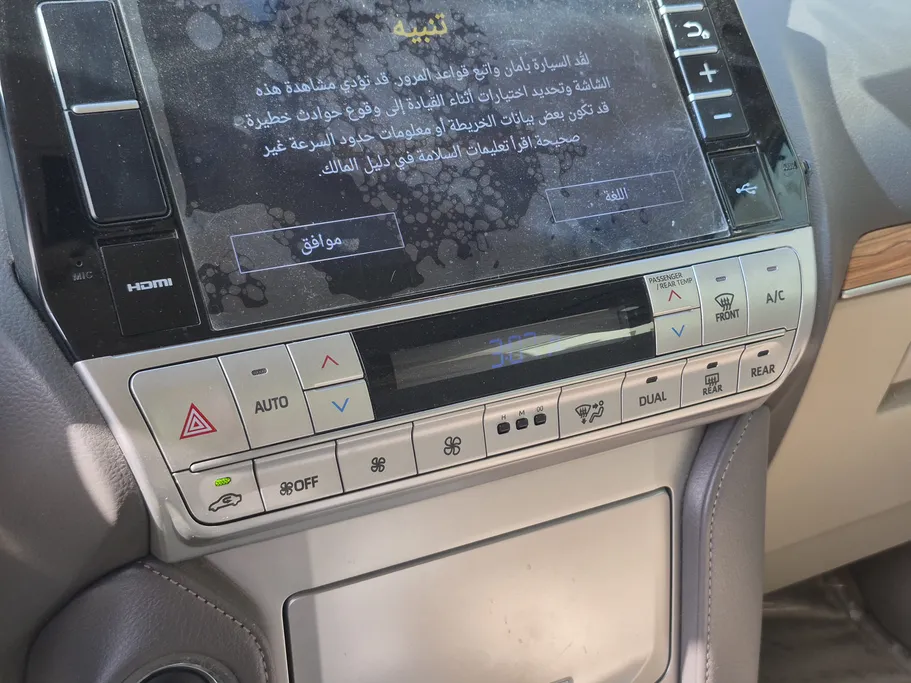 2021 Toyota Prado VX 