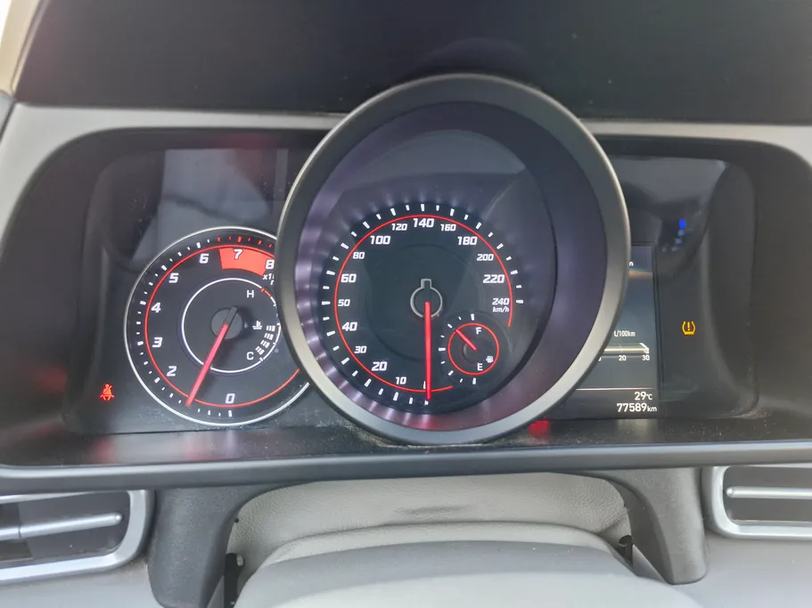 2023 Hyundai Elantra Smart 