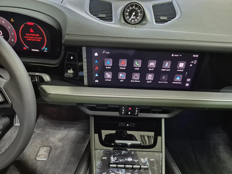 2025 Porsche Cayenne Coupe 