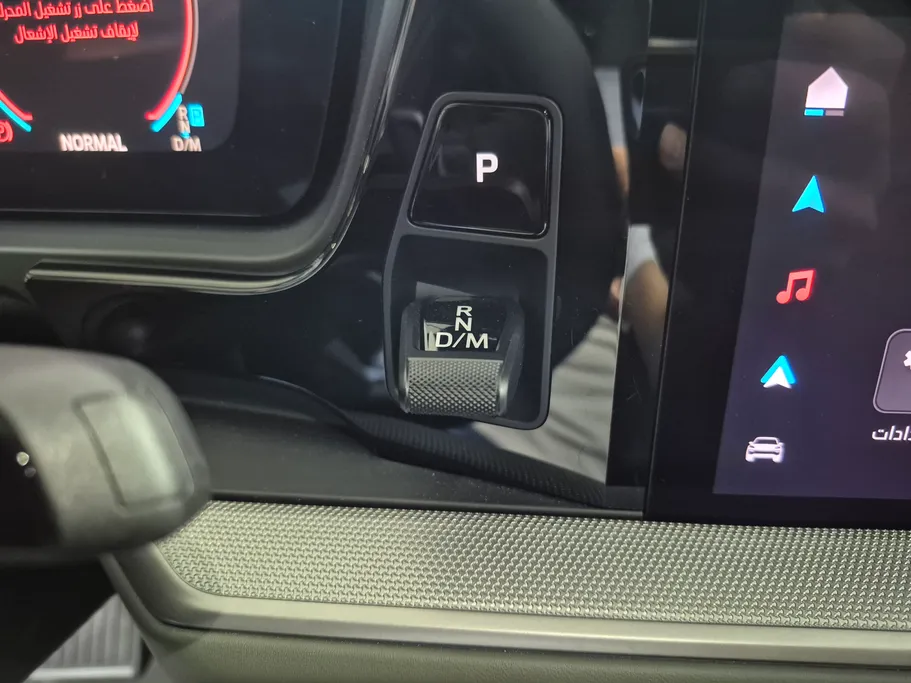 2025 Porsche Cayenne Coupe 