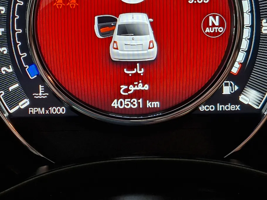 2024 Fiat 500 Hatchback 