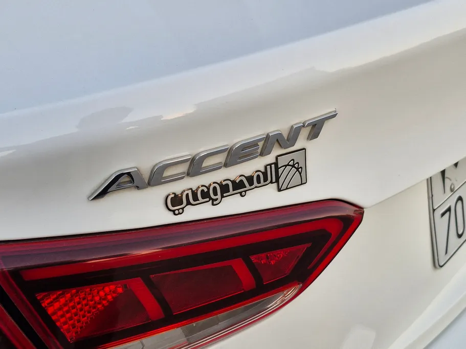 هيونداي اكسنت سمارت 2022 