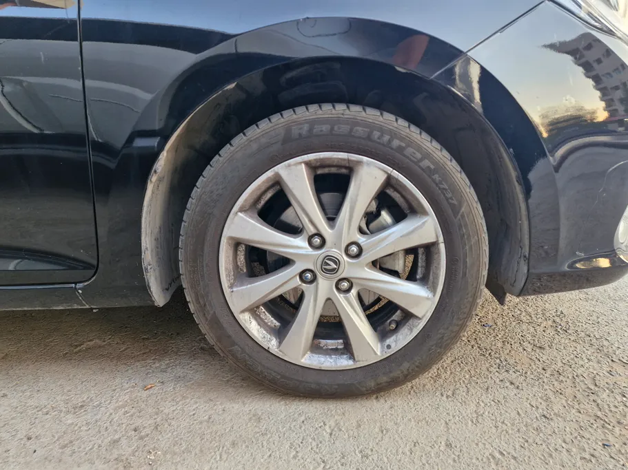 2023 Changan Alsvin Full Option 