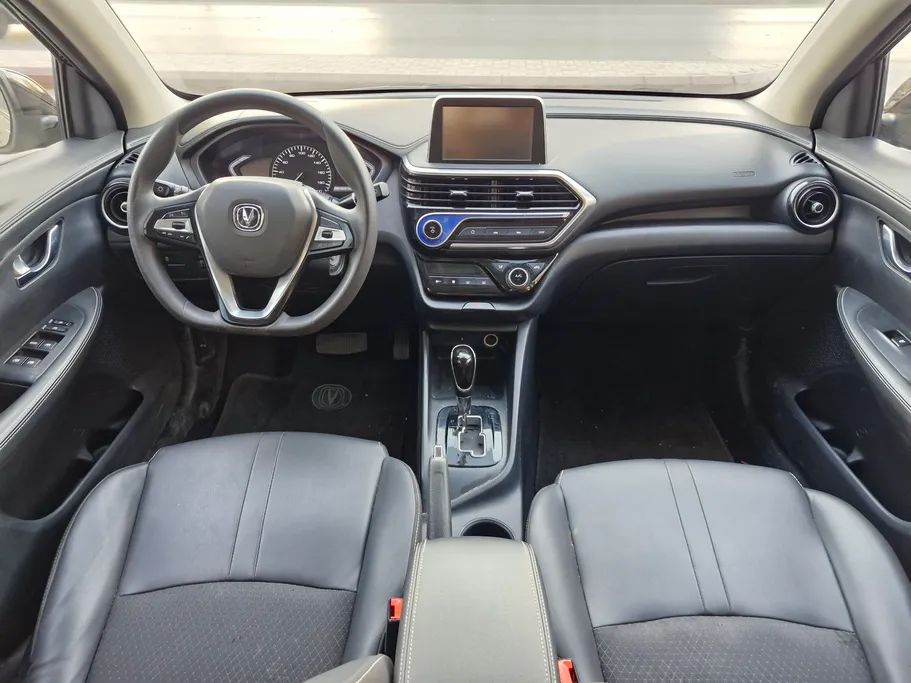 2023 Changan Alsvin Full Option 