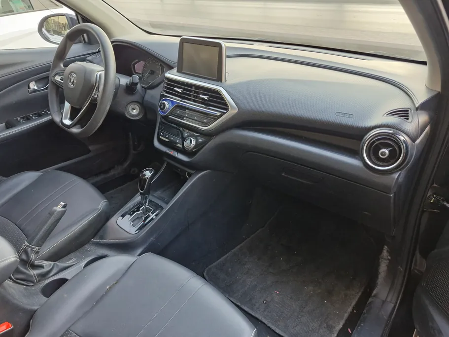 2023 Changan Alsvin Full Option 