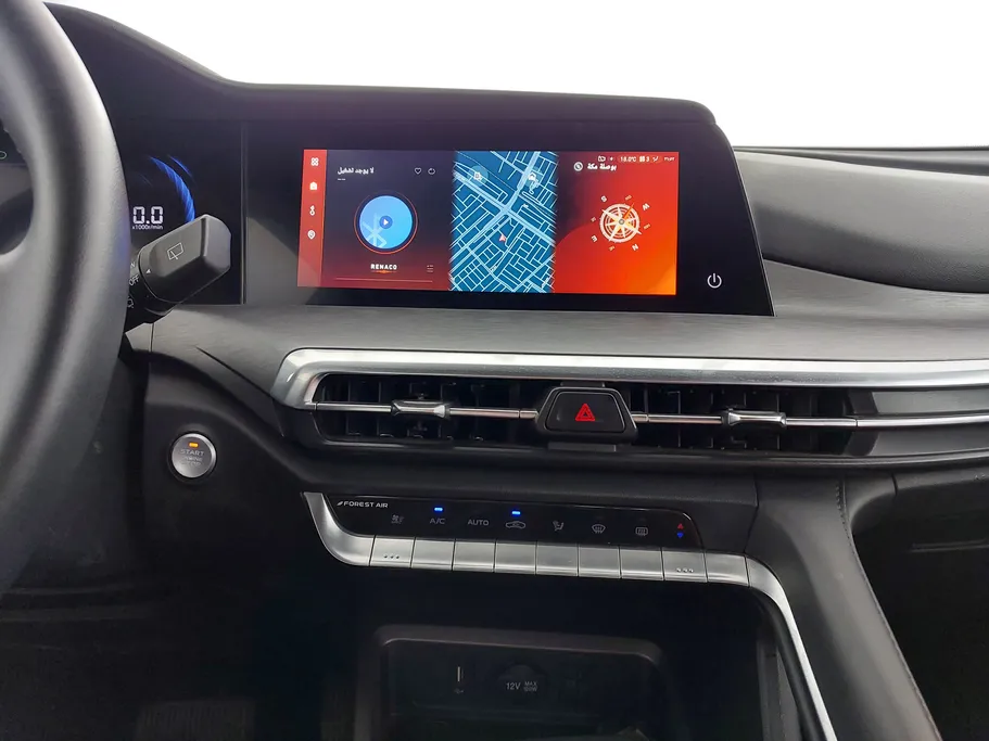 2024 Changan CS35 Plus Limited 