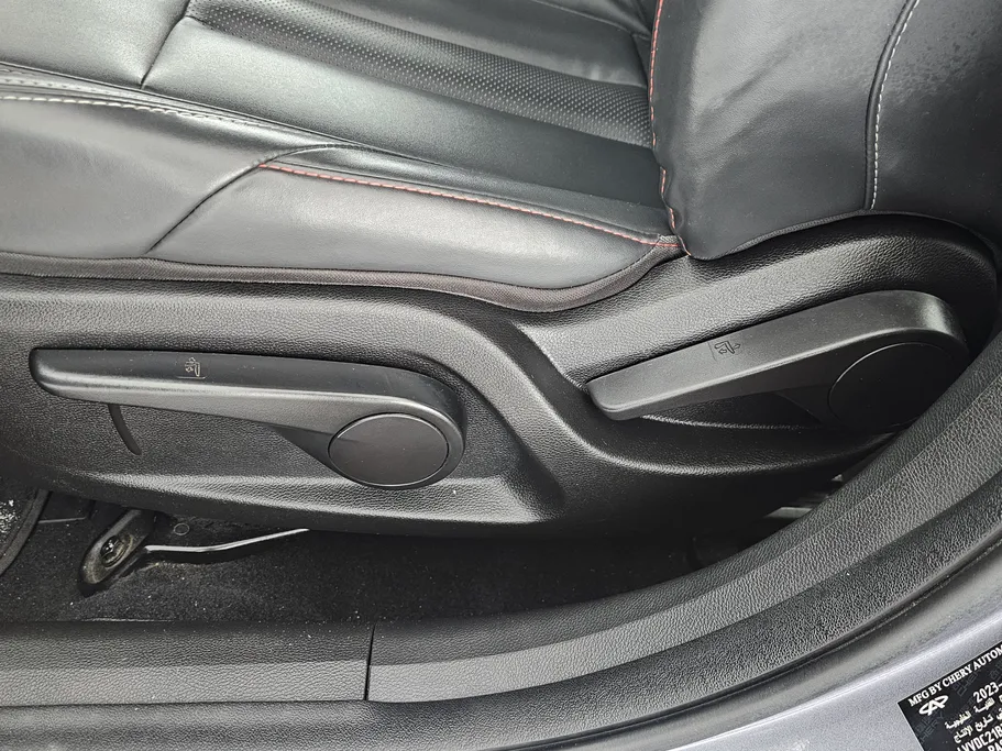 2023 Chery Arrizo 6 Pro Comfort 