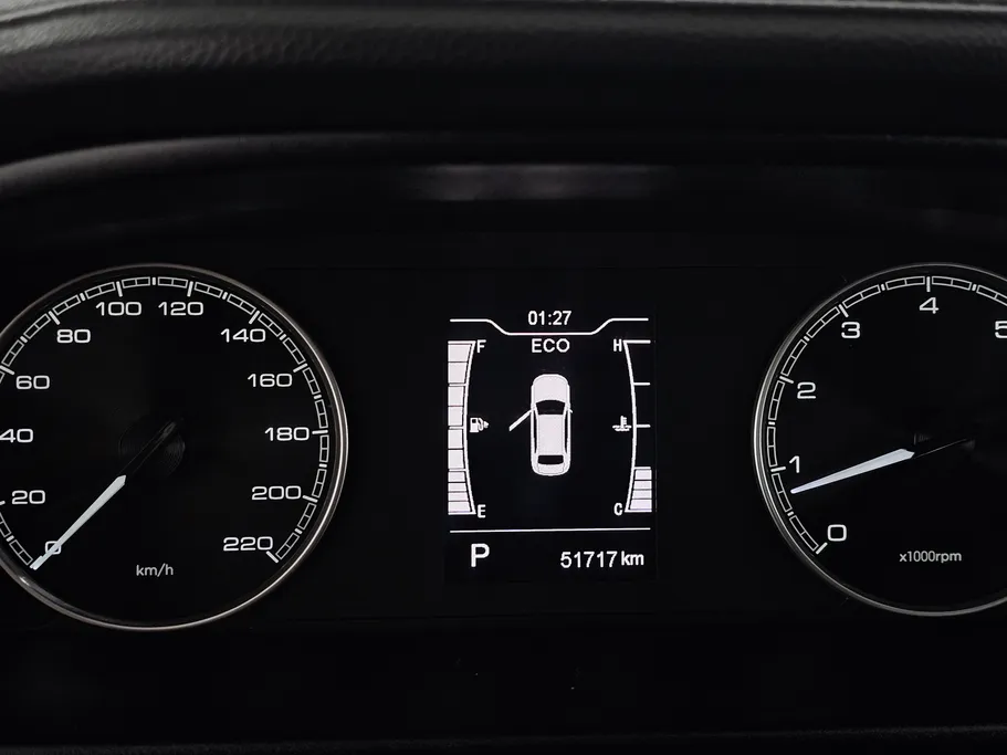 2023 Chery Arrizo 6 Pro Comfort 