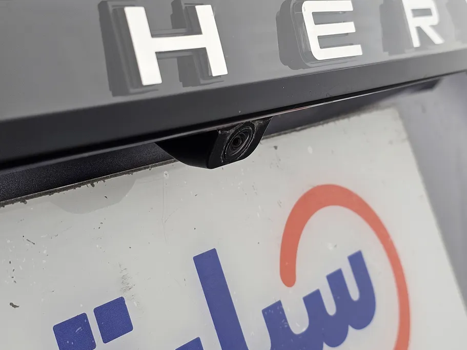 2023 Chery Arrizo 6 Pro Comfort 