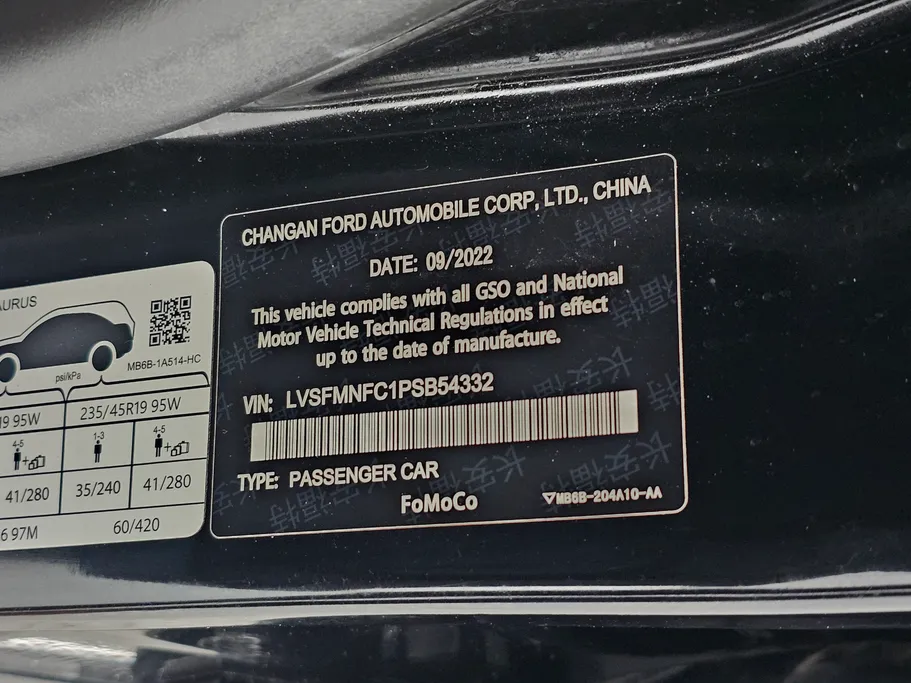 فورد تورس تيتانيوم الإصدار الجديد 2023 