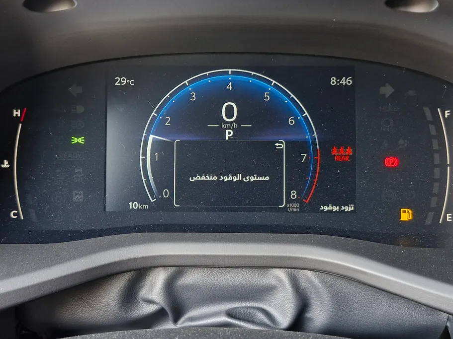 2025 Toyota Camry  E 