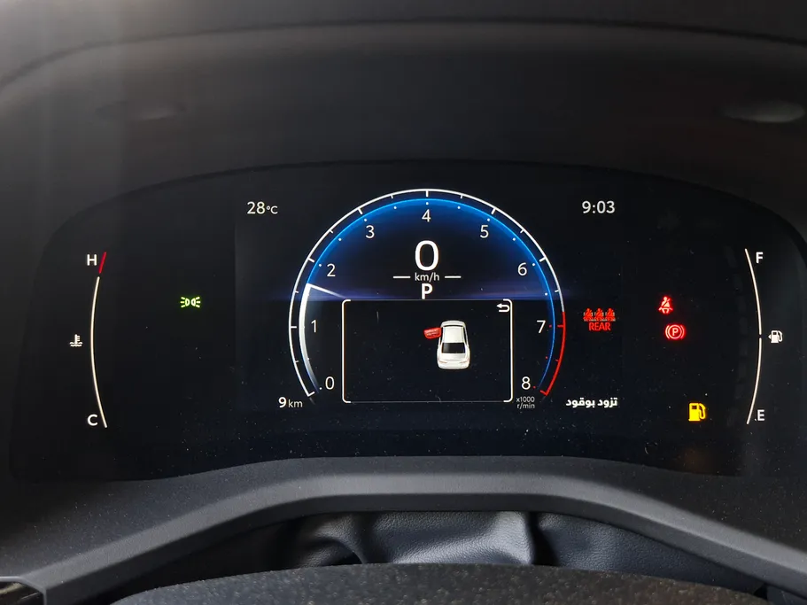 2025 Toyota Camry  E 