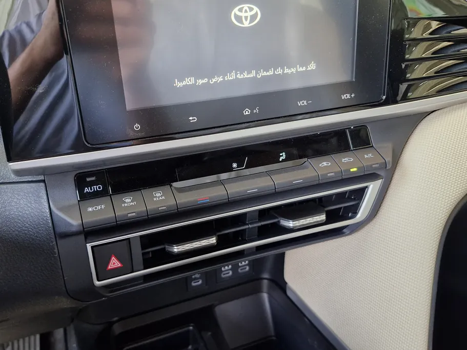 2025 Toyota Camry  E 