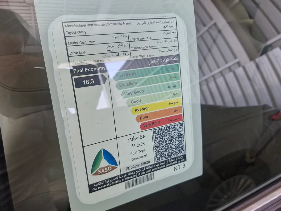 2021 Toyota Camry  LE 