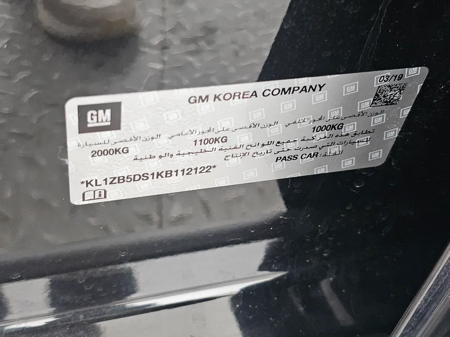 2019 Chevrolet Malibu LT 