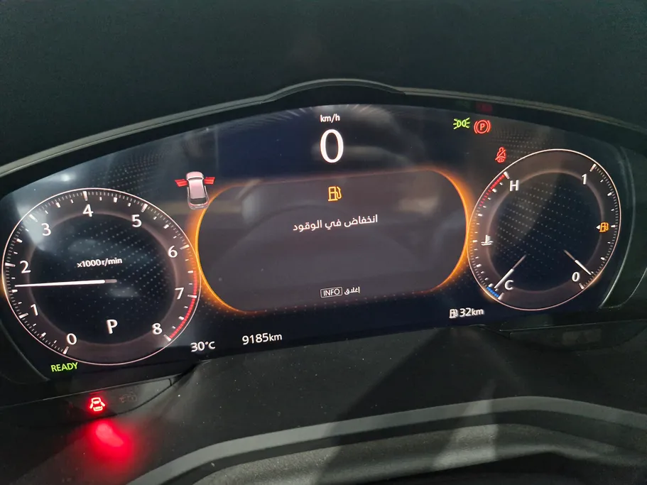 مازدا سي اكس 90 High Plus 2025 