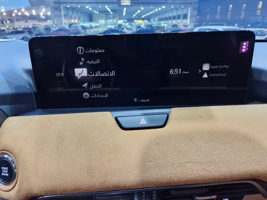 مازدا سي اكس 90 High Plus 2025 