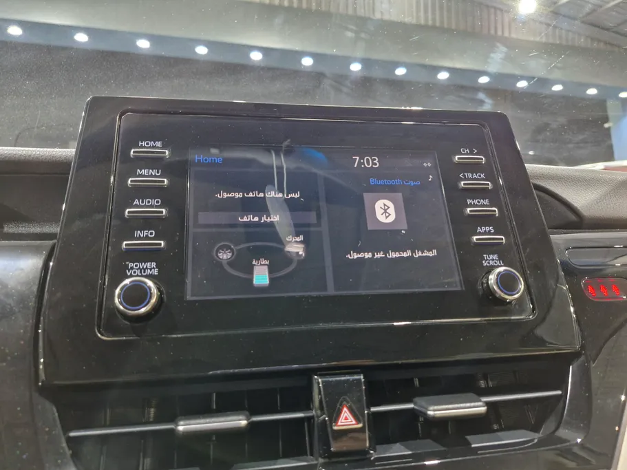 2024 Toyota Camry  GLE HEV  