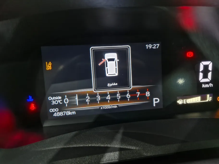 2024 Toyota Yaris  YX 