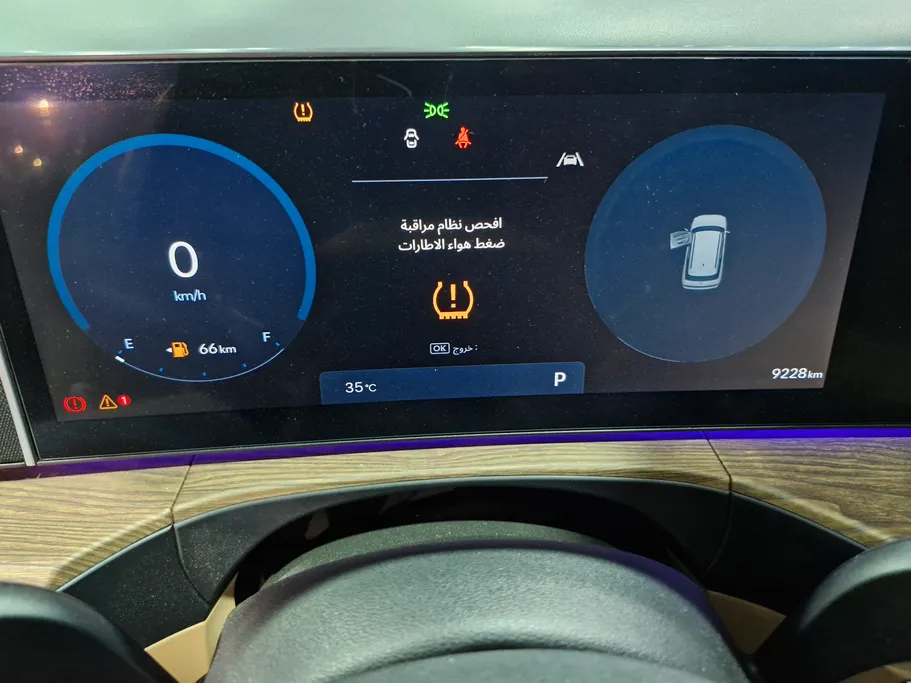 2024 Hyundai Santafe Caligraphy 