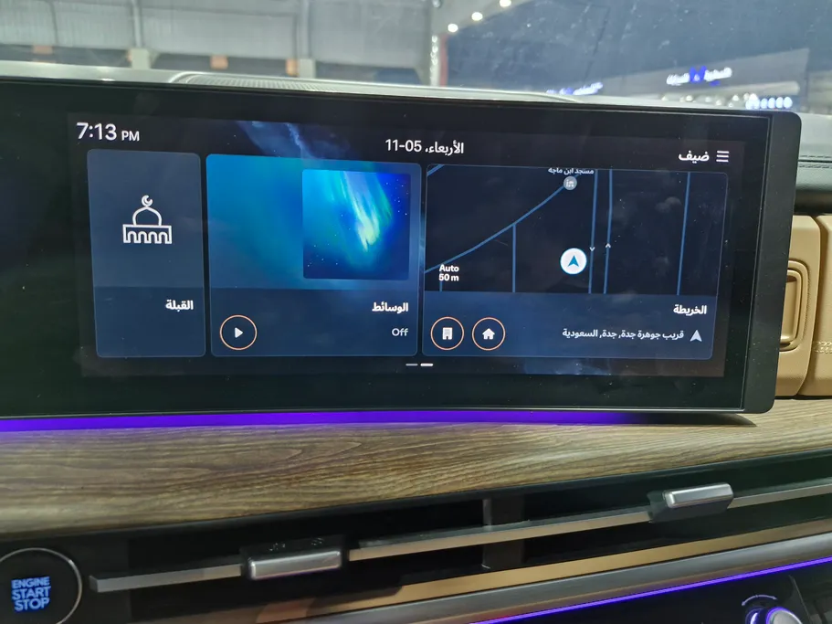 2024 Hyundai Santafe Caligraphy 