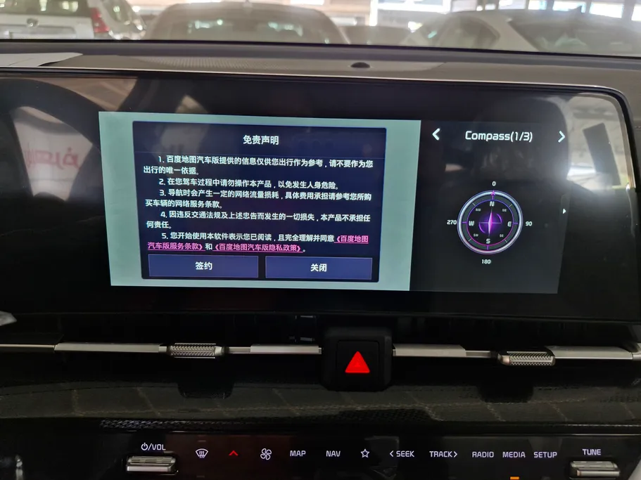 كيا سبورتاج GLS 2025 