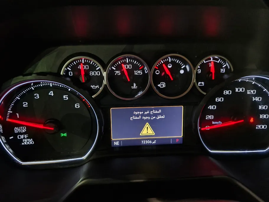 شفروليه تاهو LT 2021 