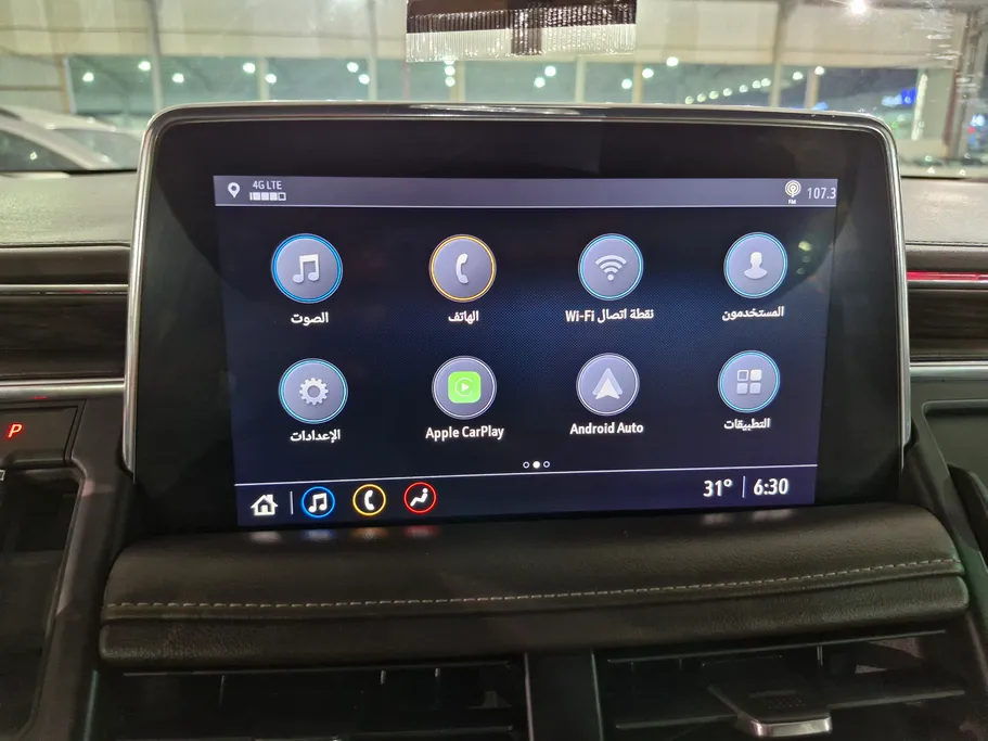 شفروليه تاهو LT 2021 