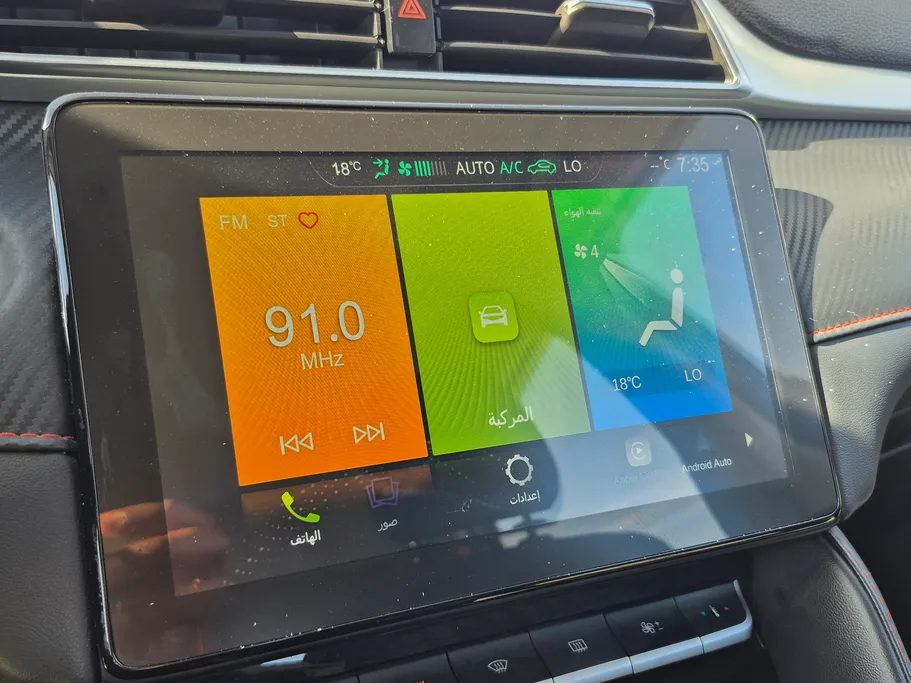 ام جي ZS STD 2023 