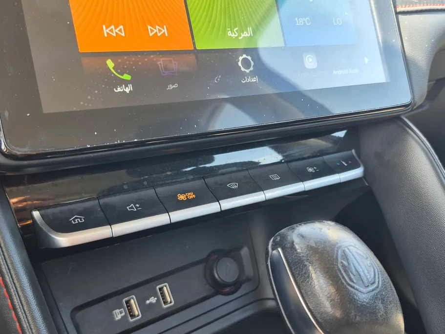 ام جي ZS STD 2023 